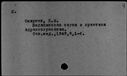 00441909.jpg