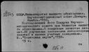 00441912.jpg