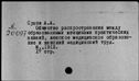 00441913.jpg