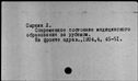 00441914.jpg