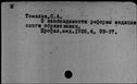 00441916.jpg