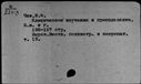 00441922.jpg