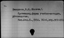 00441959.jpg