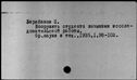 00441960.jpg