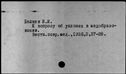 00441961.jpg