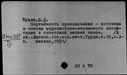 00441962.jpg