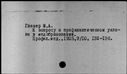 00441965.jpg