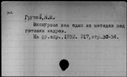 00441967.jpg