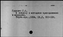 00441968.jpg
