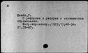 00441969.jpg