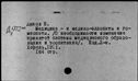 00441970.jpg