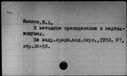 00441972.jpg