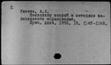 00441974.jpg