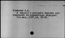 00441975.jpg