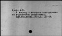 00441976.jpg
