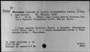 00441977.jpg