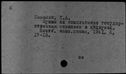 00441982.jpg