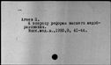 00441993.jpg