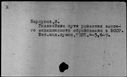 00441999.jpg