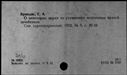 00442006.jpg