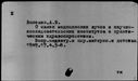 00442022.jpg