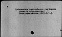 00442037.jpg