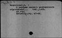 00442080.jpg