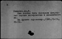 00442081.jpg