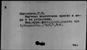 00442102.jpg