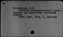 00442110.jpg