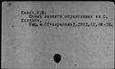 00442114.jpg