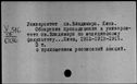 00442130.jpg