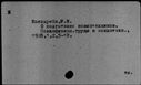00442141.jpg