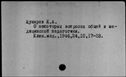 00442142.jpg