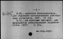 00442155.jpg