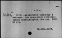00442157.jpg