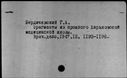 00442167.jpg