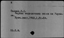 00442183.jpg