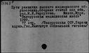 00442187.jpg