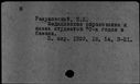 00442188.jpg