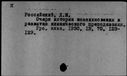 00442190.jpg