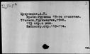 00442199.jpg