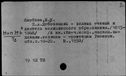 00442202.jpg