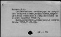00443051.jpg