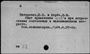 00443935.jpg