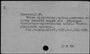 00444070.jpg