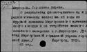 00444075.jpg