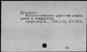 00444178.jpg