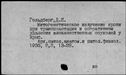 00444342.jpg