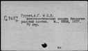 00444345.jpg